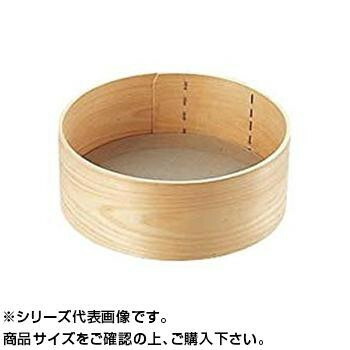 木枠ステン張り粉フルイ 尺 049004