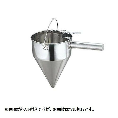 18-8片手種下落 ツル無 大 362013