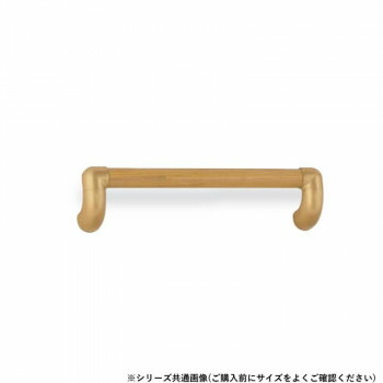シロクマ　ユニバーサル手すり AG/Lオーク BR-559　600mm