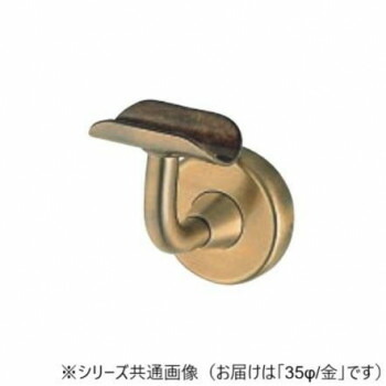 シロクマ　L軸CDブラケット受 金 BR-12　35φ