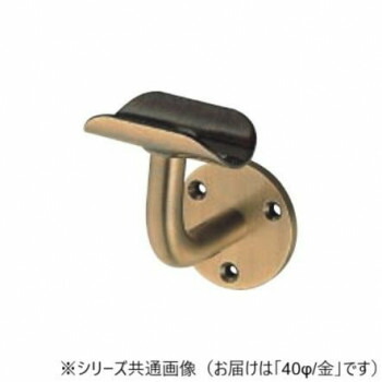 シロクマ　L軸ブラケット受 金 BR-22　40φ
