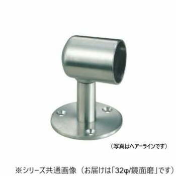 シロクマ　直軸ブラケット止(3穴) 鏡面磨 BR-47　32φ