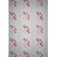 BP-5DNP-A0　のりパネ　両面　5mm　A0