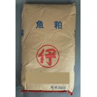 12-12　あかぎ園芸　魚粉　20kg