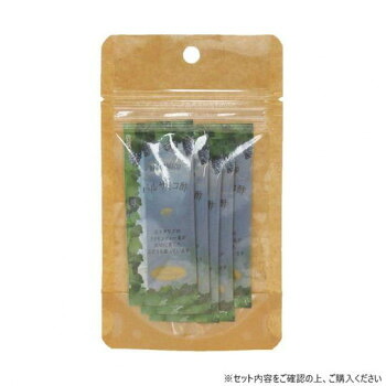 そらみつ モデナ産バルサミコ酢 ポーションパック (1パック:3.3ml×5個) 100パック(10パック×10袋)