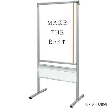 TOKISEI 常磐精工 スマートメッセージスタンド B2片面パンフレットケース付 SMMSACP-B2K|ライフ&ビューティ
