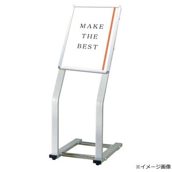 TOKISEI 常磐精工 C型パネルスタンド A3縦 CPS-A3T
