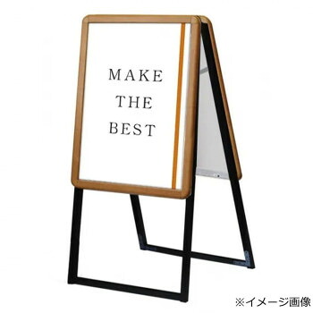 TOKISEI 不易流行精工 ポスターグリップスタンドお知らせ 野天用 A2 両面 肌理 PGSK-A2RM-G その他-日用品雑貨・文房具・手芸-プレゼンテーション用品
