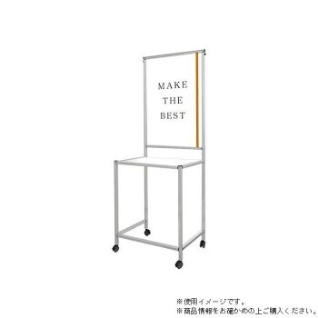 TOKISEI 不易流行精工 スマートサインテーブルA1 白 SMSGTB450X800-A1-W 日用品雑貨・文房具・手芸-プレゼンテーション用品