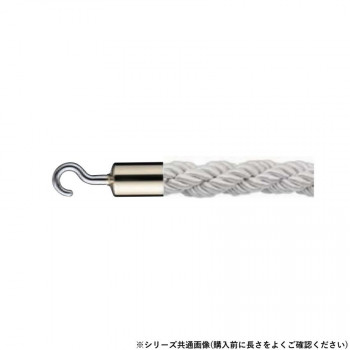 シロクマ パーティションロープ φ25×1200mm 金/シルバー FPR-25C 18,694円