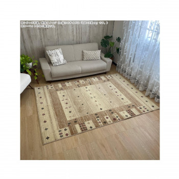 ウェルトン織カーペット　Rhodes　ロドス Beige　ベージュ 160×230