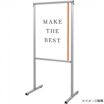 TOKISEI 常磐精工 スマートメッセージスタンド B2両面 SMMSAC-B2R 19,207円