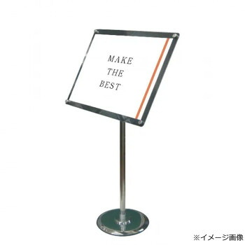 TOKISEI 常磐精工 フリーアングルアクリルスタンド90 A3ブラック FAACS90-A3B｜ライフ＆ビューティ