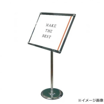 TOKISEI 常磐精工 フリーアングルアクリルスタンド A3ブラック (1m以下) FAACS-A3B｜ライフ＆ビューティ