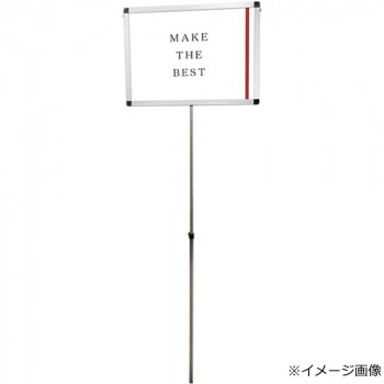 TOKISEI 不易流行精工 プラカード極点A A2横 PCPVA-A2Y 日用品雑貨・文房具・手芸-その他