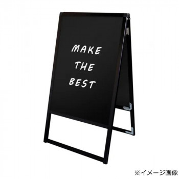 TOKISEI 常磐精工 ブラックバリウススタンド看板 ブラックボード A2両面 BVASKBB-A2R｜ライフ＆ビューティ