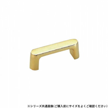 シロクマ 事務員手持ち部分 180粍 純金 HB-22