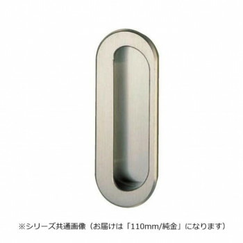 シロクマ ソリッド小判手掛 110mm 純金 MB-9