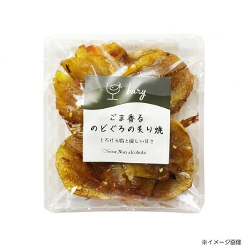 bary ごま香るのどぐろの炙り焼(37g)12袋|ライフ&ビューティ