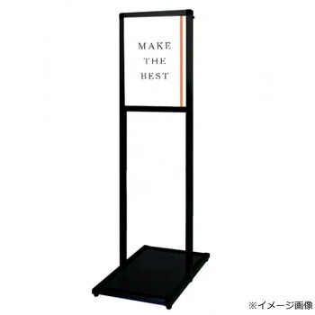 TOKISEI 常磐精工 ブラックバリウスメッセージスタンド A4縦 BVAMSAC-A4T｜ライフ＆ビューティ