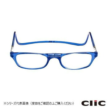 オーケー光学　老眼鏡クリックリーダー レギュラー BL ブルー+1.50