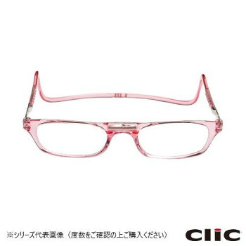 オーケー光学　老眼鏡クリックリーダー レギュラー PK ピンク+3.50