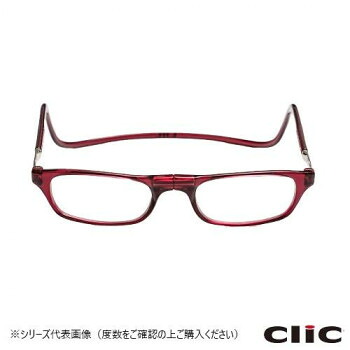 オーケー光学　老眼鏡クリックリーダー レギュラー WR ボルドー+2.50
