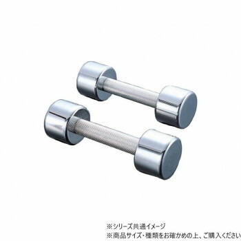 DANNO(ダンノ) クロームアレー　3kg D0382