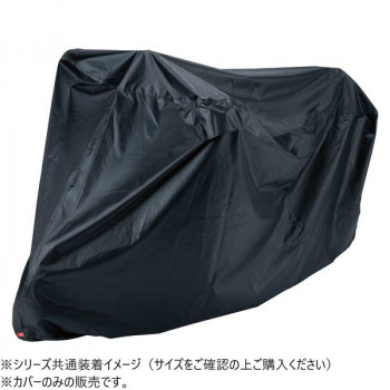 ST-1 ステルス・ネオ ブラックカバー 8,322円
