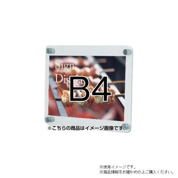 TOKISEI 常磐精工 ウォールメイキャップクリアB4 WTT-B4｜ライフ＆ビューティ