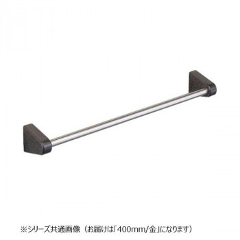シロクマ ジェントルタオル掛 400粍 金 BT-36