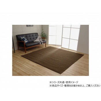 スタイル 洗えるキルトラグ 折畳 約2畳用 185×185cm ブラウン 1291300065501
