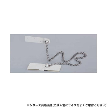 シロクマ 耐震金具 50mm オフホワイト EP-710