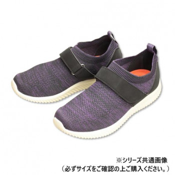 マリアンヌ製靴 ストレッチニットスニーカーWG110 パープル L WG110