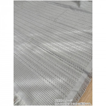 インド製スローケット　Purecot　ピュアコット Gray　グレー 100×130