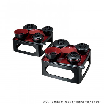 入子膳 5.5寸 黒(内朱) 4326550400011