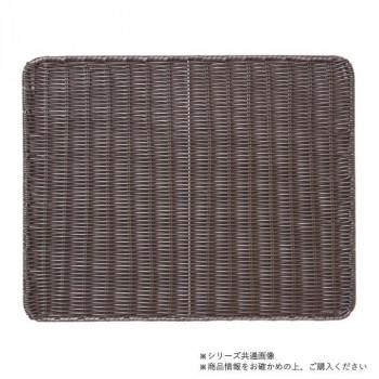萬洋(まんよう) 樹脂すのこ(こげ茶) 60×40 91-021C