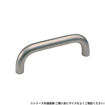 シロクマ 14φ丸棒ハンドル 120mm パールホワイト HB-74