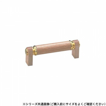 シロクマ ロリエハンドル 小小 白木ウッド HC-7