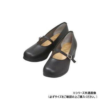 マリアンヌ製靴 No.3390 黒 24.5cm 3390