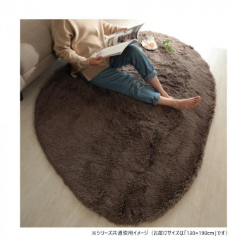 グラムスタイル シフォン 異形 GBE グレージュ 130x190cm 「GSCD307338」