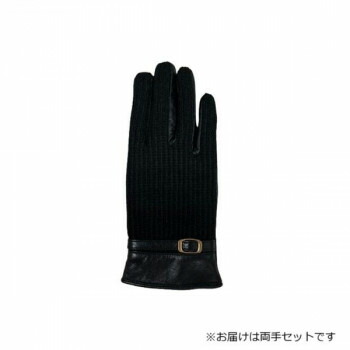 婦人用手袋 羊革コンビ手袋 22cm 黒(4) 001317221