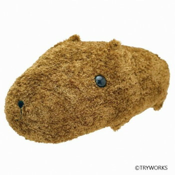 楽天市場】【お取り寄せ】697472 もふっと カピバラさん 抱きしめ