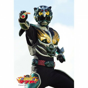 ジグソーパズル 300ピース 魂の戦士 琉神マブヤー(琉神マブヤー)画像