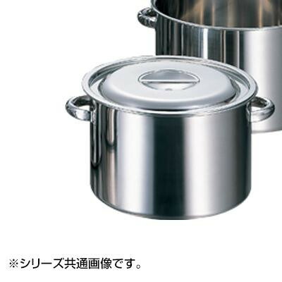 AG18-8半寸胴鍋 30cm 013368-030