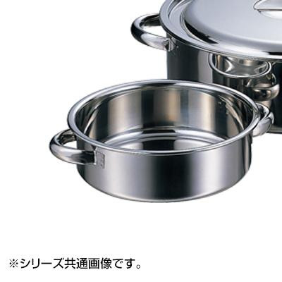 AG18-8外輪鍋 27cm 013369-027
