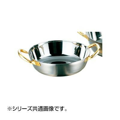 AGステンレス揚鍋 IH対応 33cm 008724-033