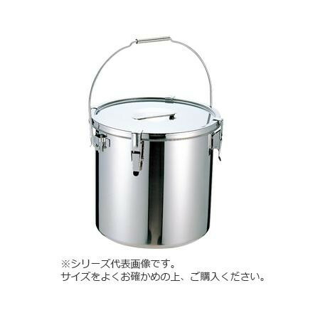 CL モリブデン鋼パッキン汁食缶 目盛付 24糎 026010-004