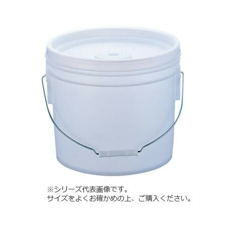 トスロン丸型 密閉入れもの 20L 032131-003
