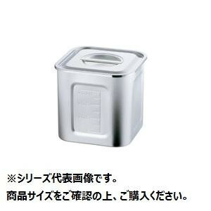 AG 21-0目盛付角型勝手もとポット 21.0糎 (二号さん) 007664-021